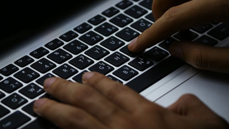 Героин и его последствия